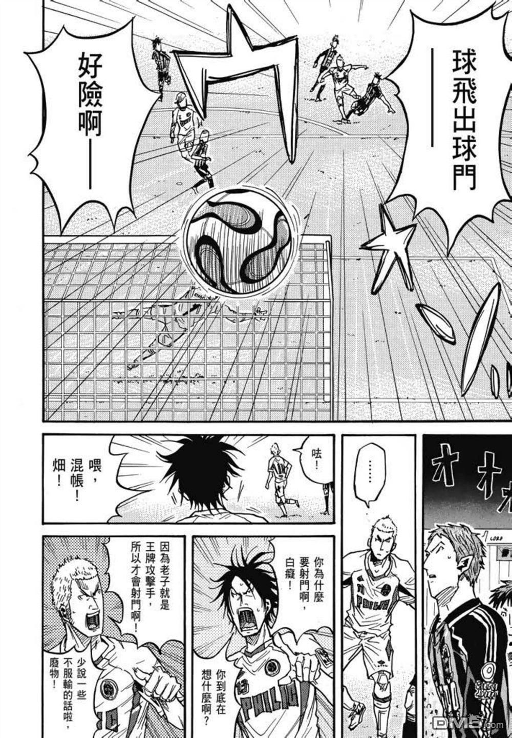 第100页