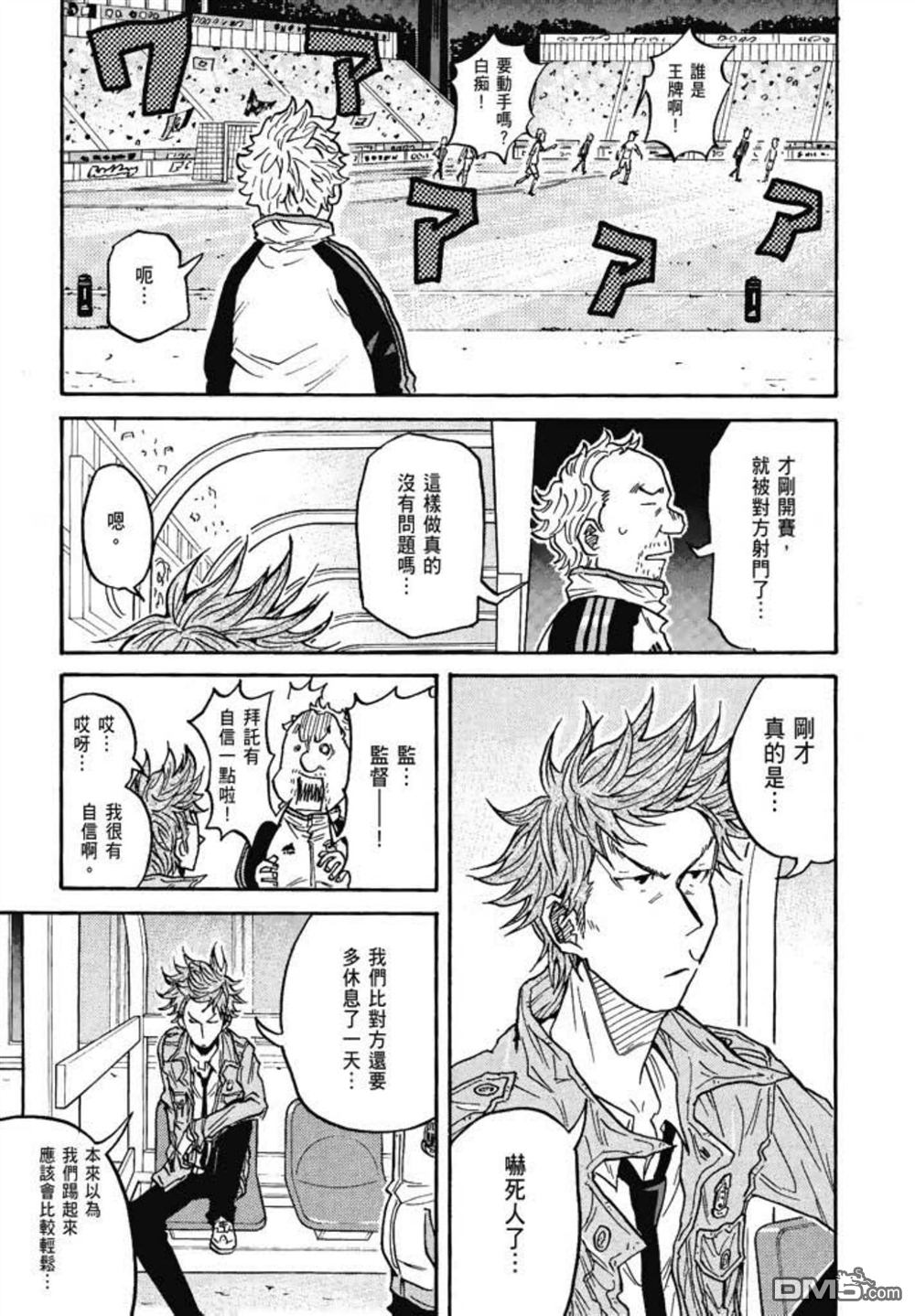 第101页