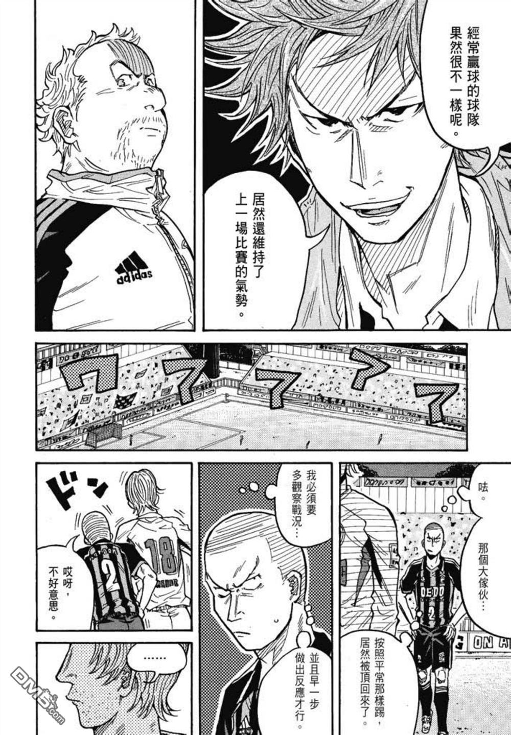 第102页