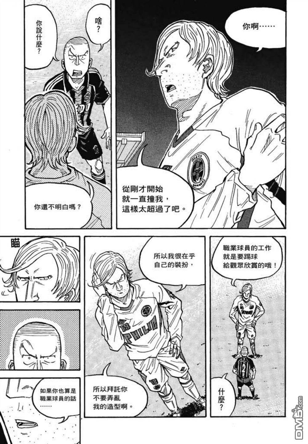 第103页