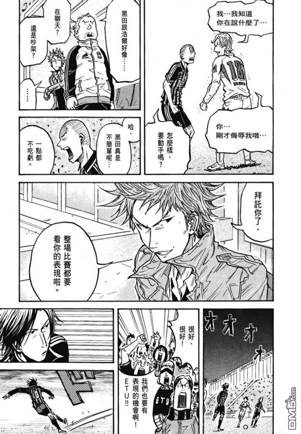 第105页