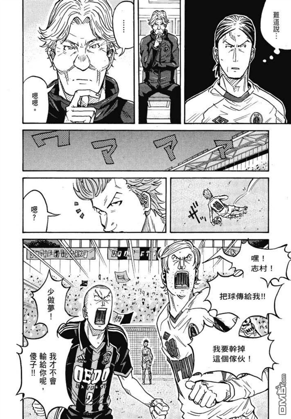 第108页