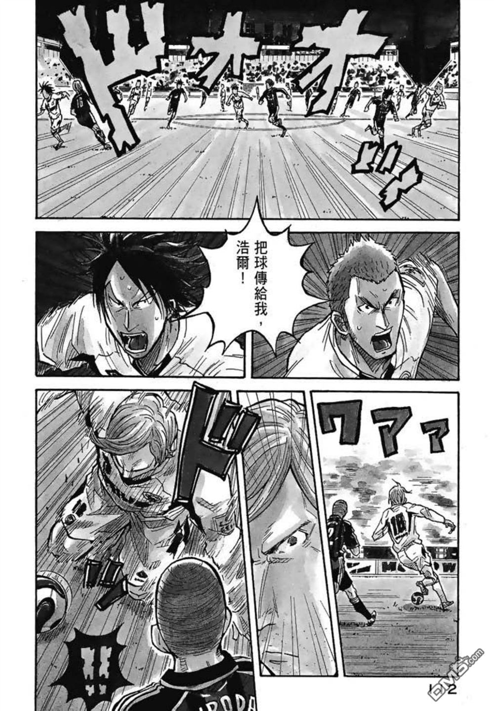 第114页