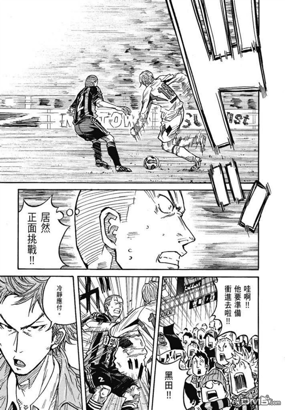 第117页