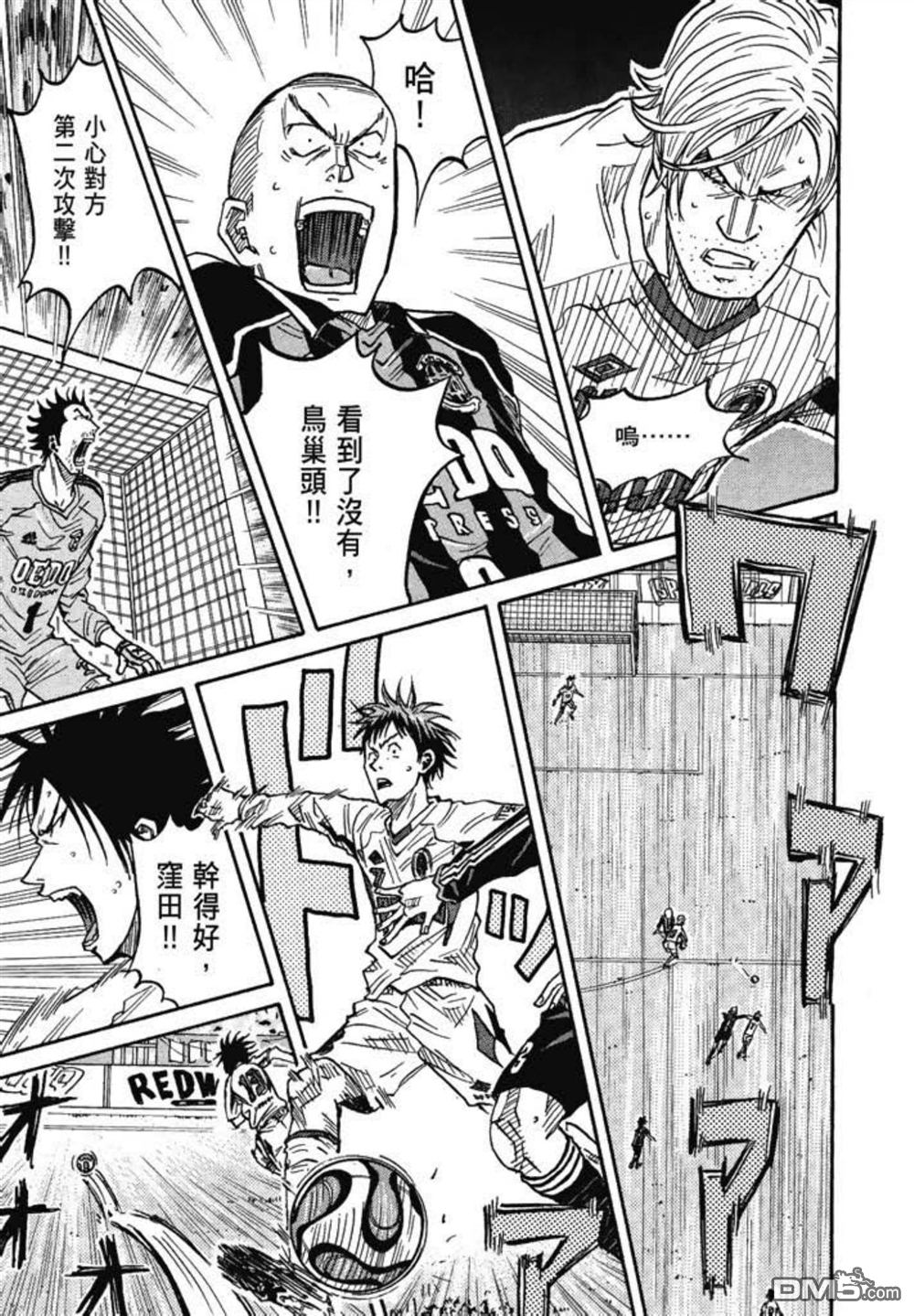 第119页