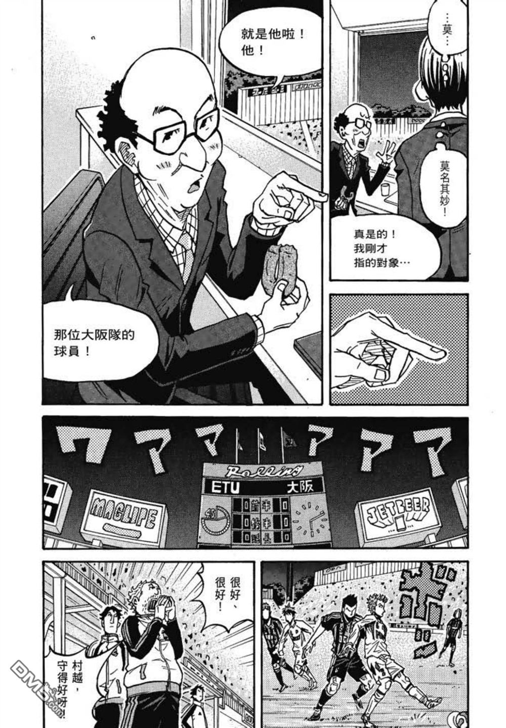 第124页