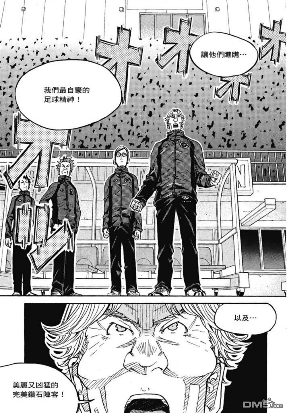 第127页