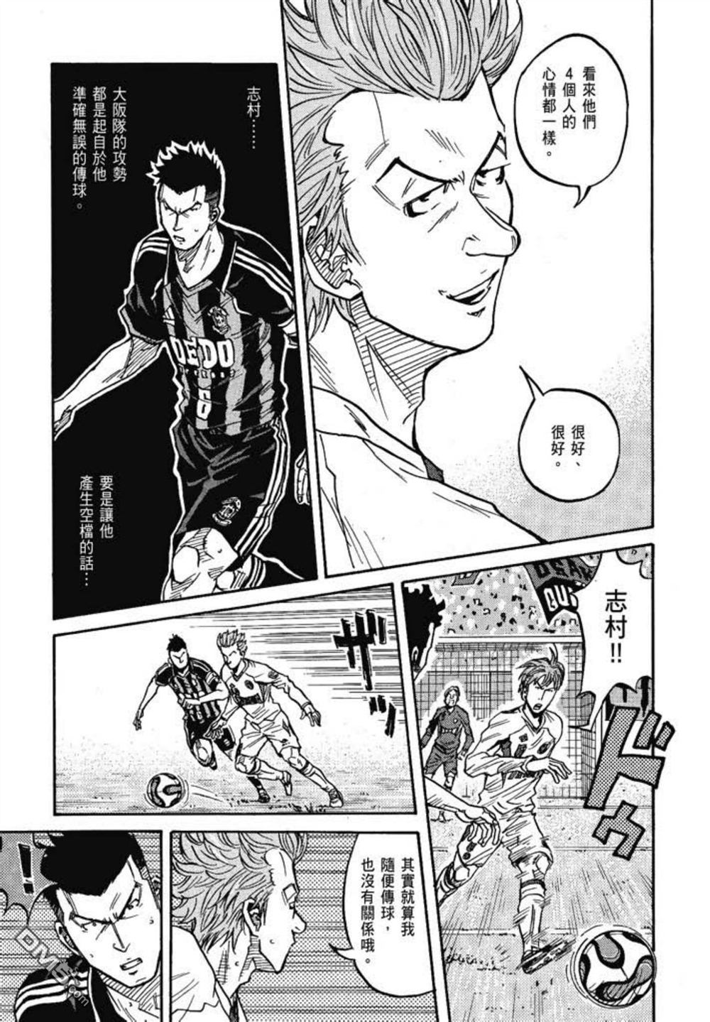第129页