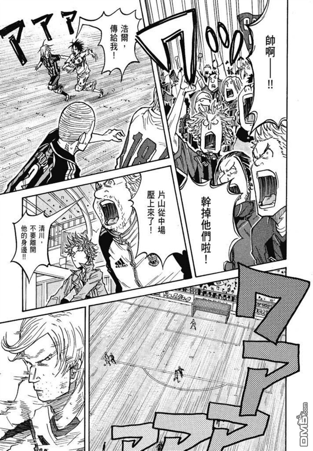 第131页