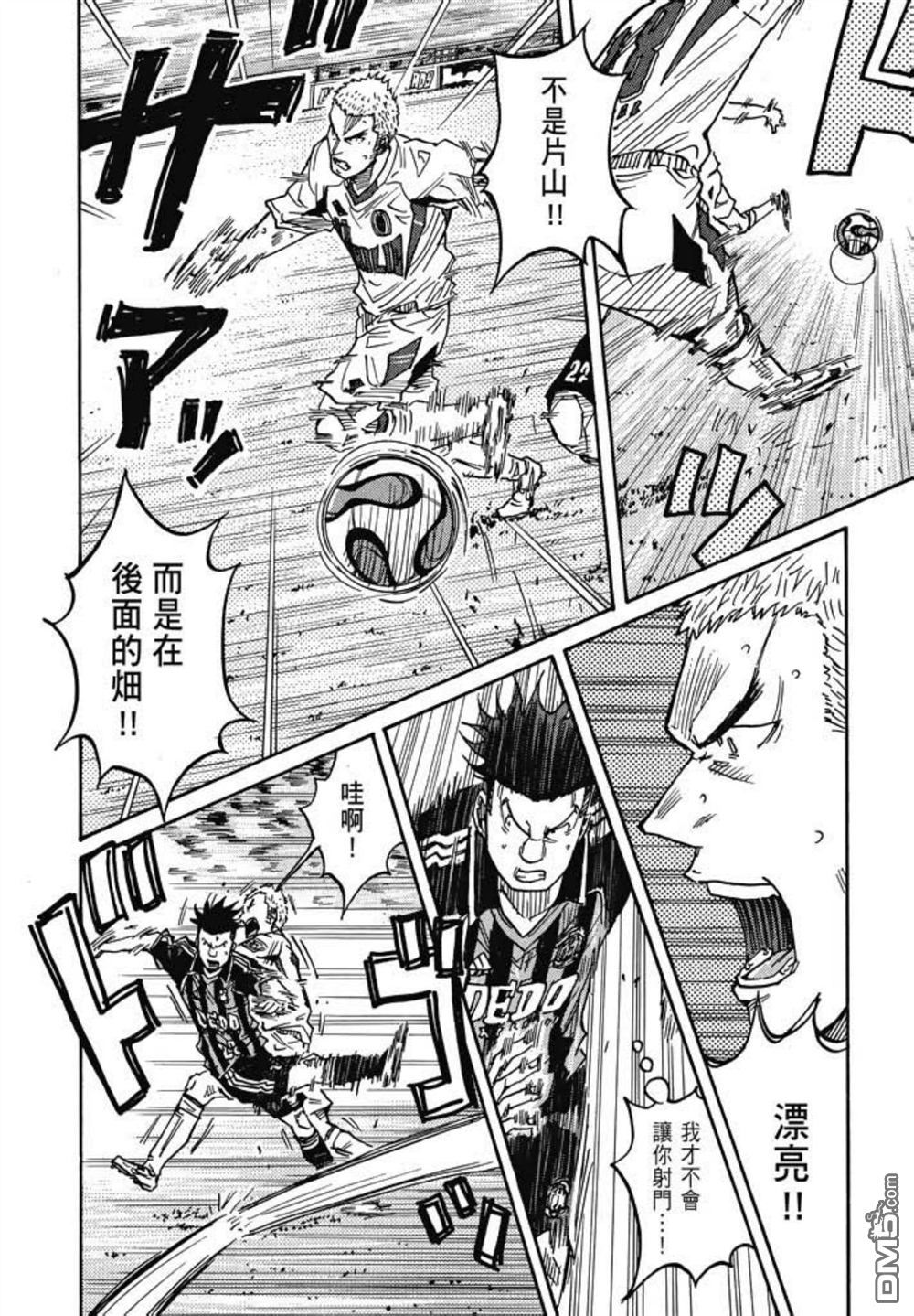 第132页