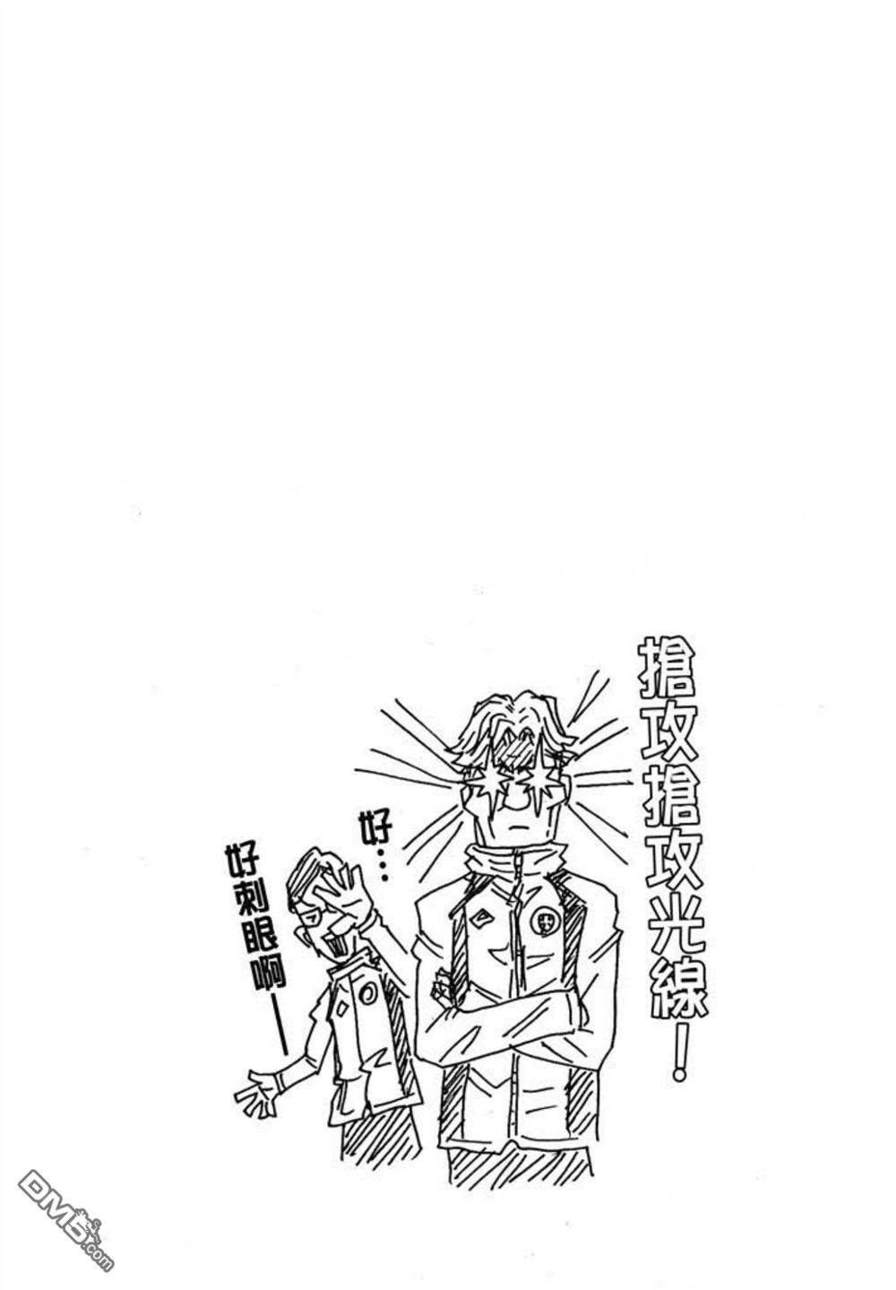 第135页