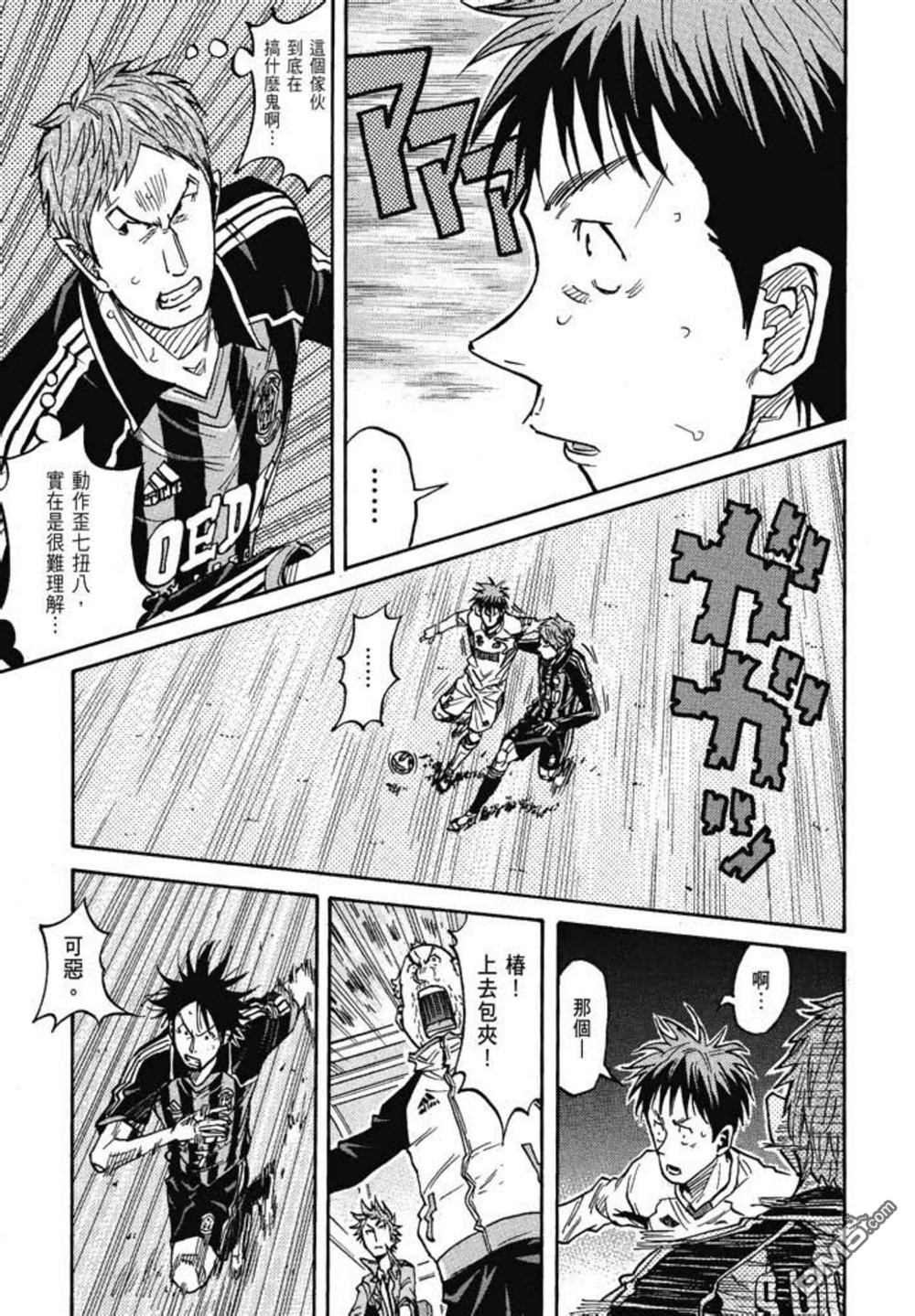 第139页