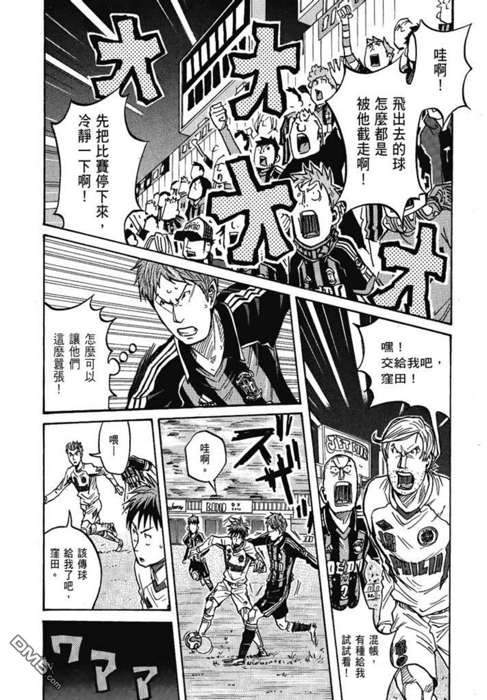 第146页