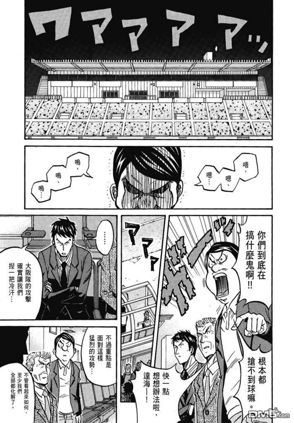 第147页