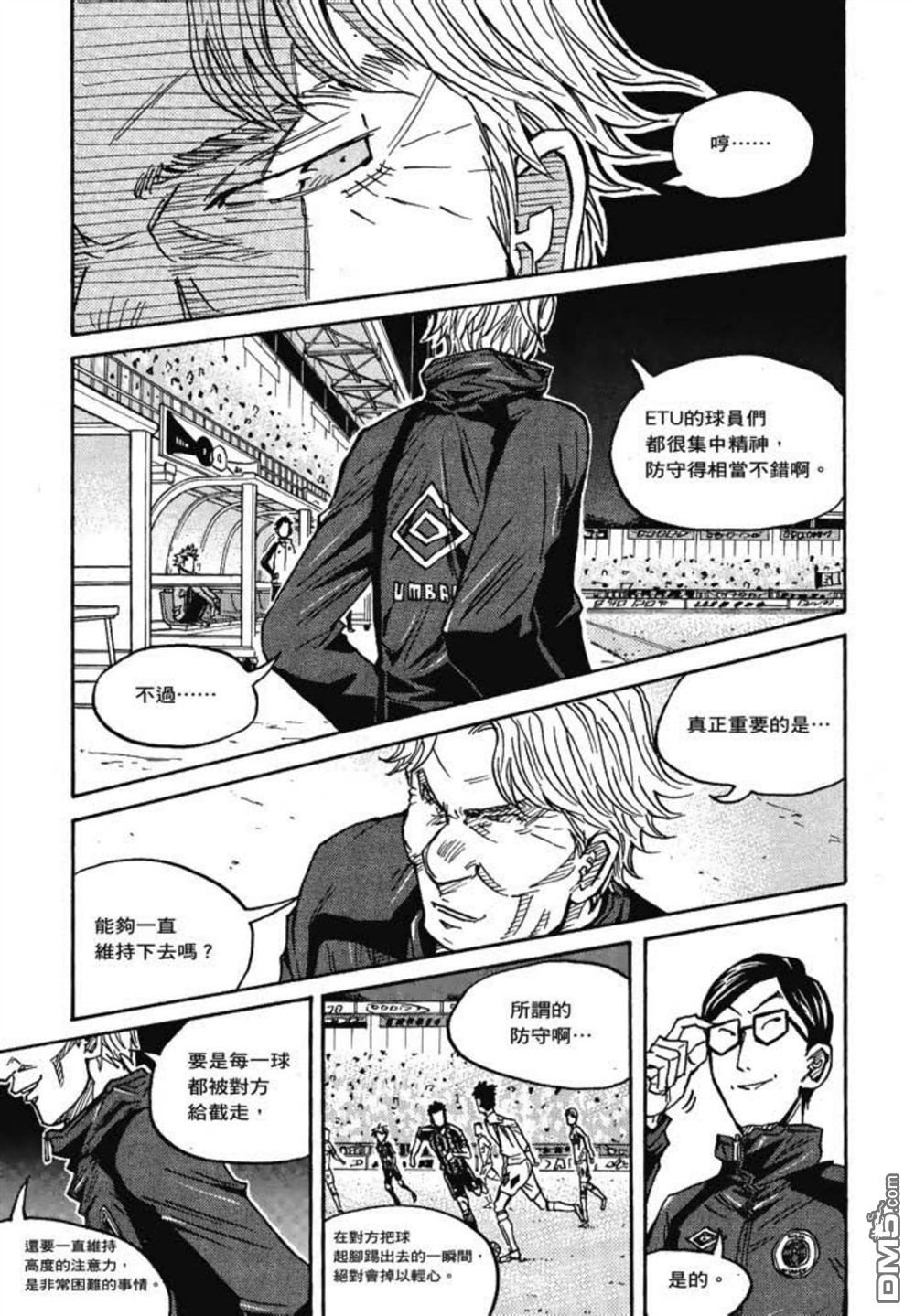 第149页