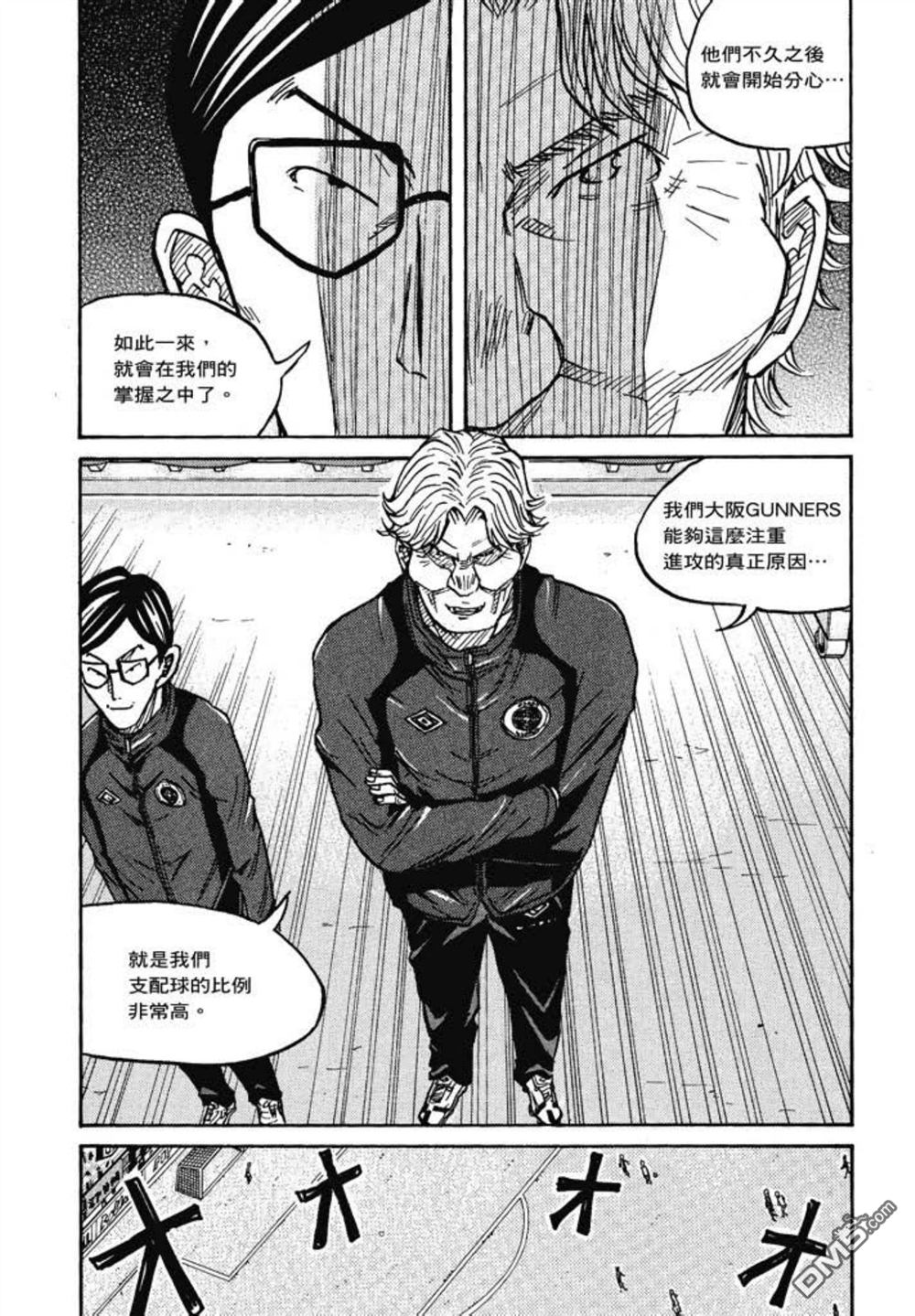 第150页