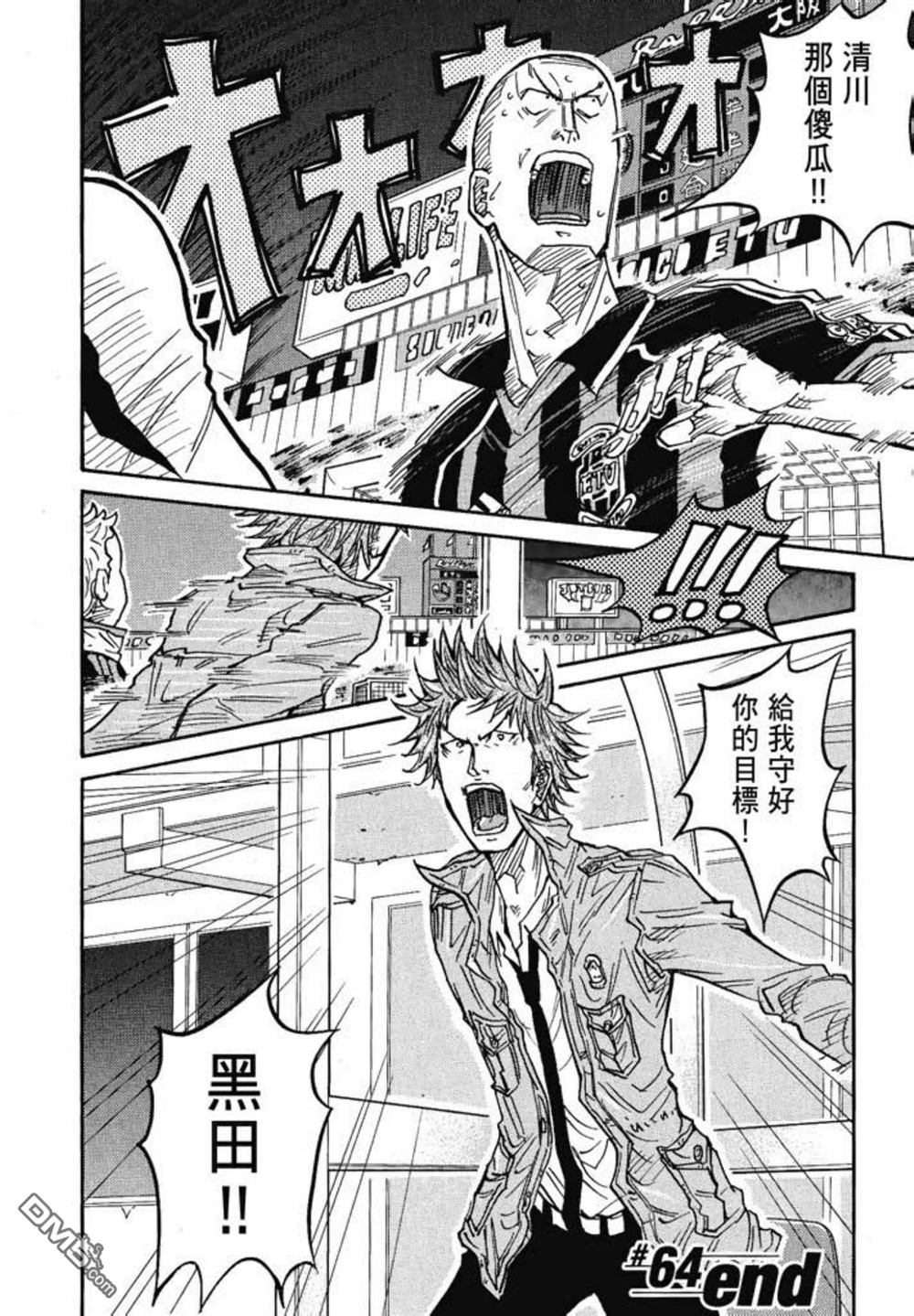 第156页