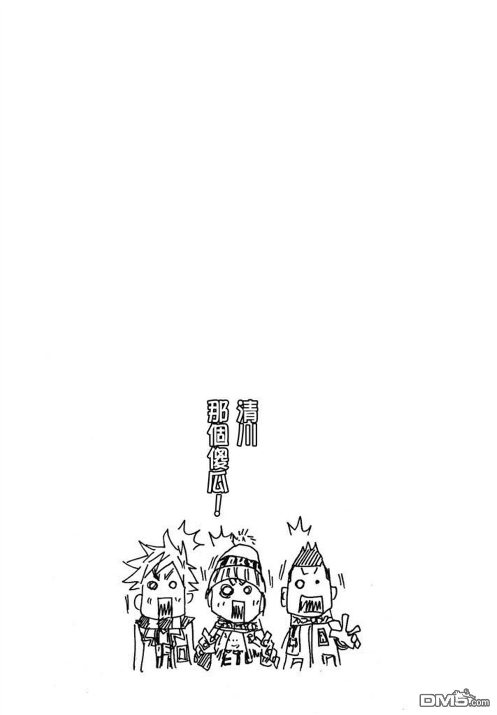 第157页