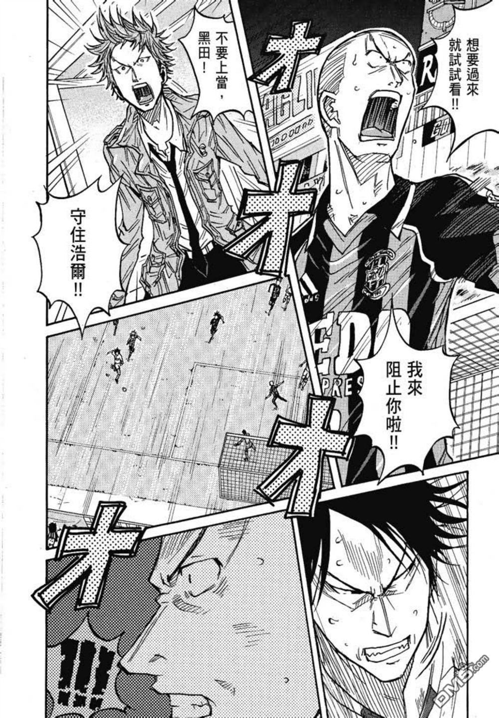 第160页