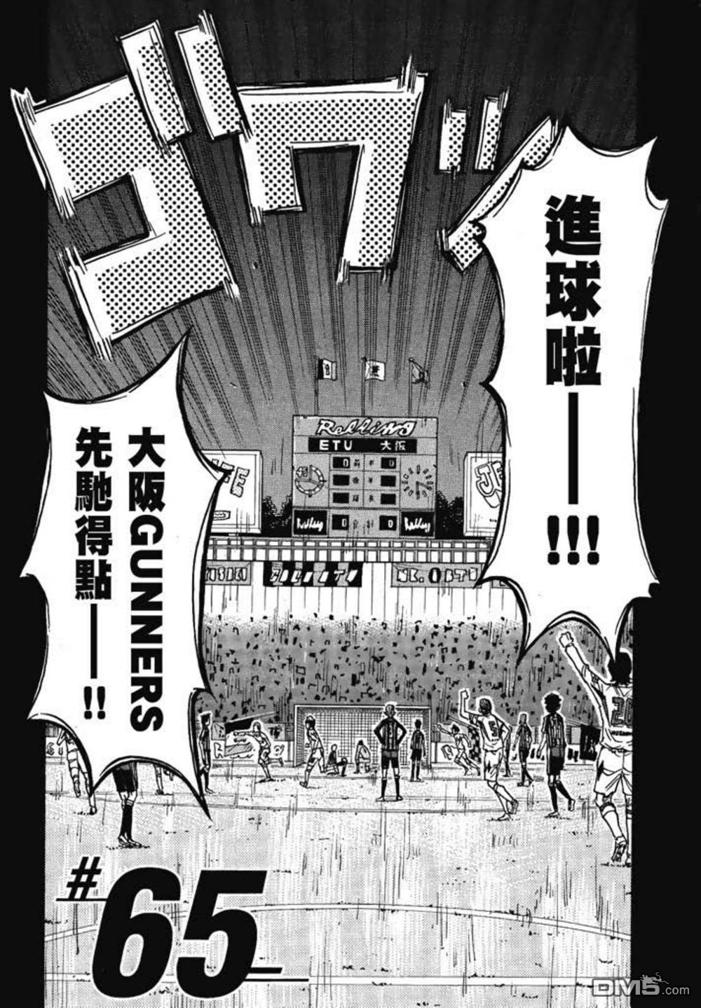 第165页