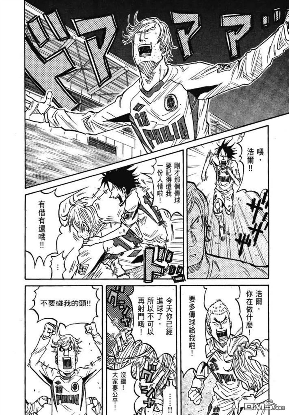 第166页