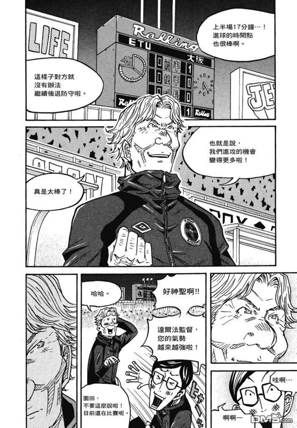 第168页