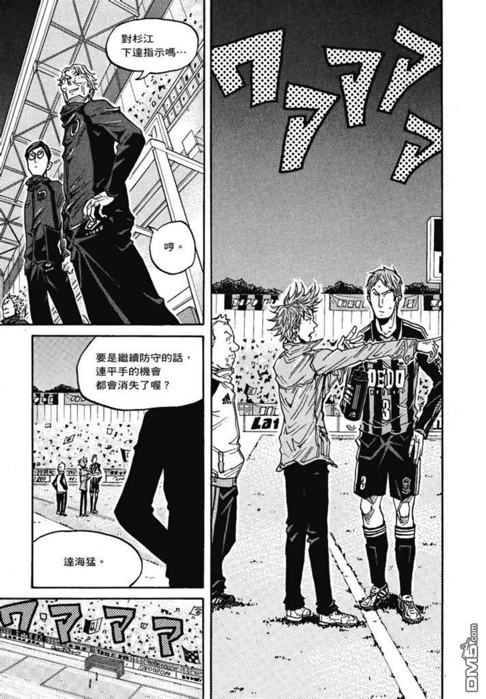 第169页