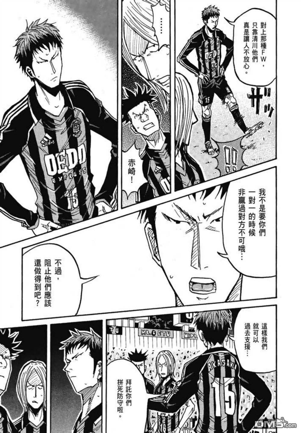 第171页