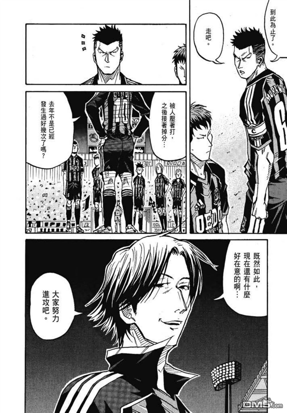第172页