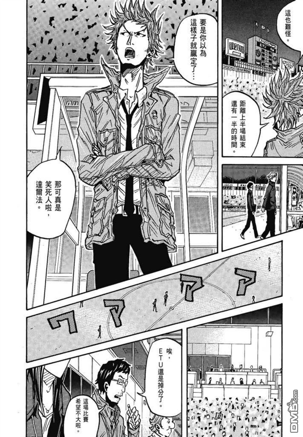 第174页