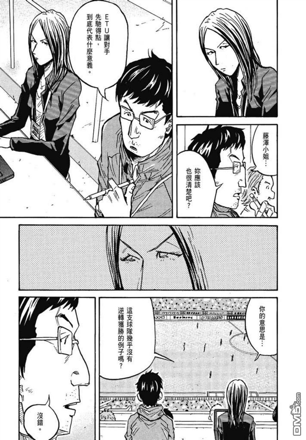 第175页