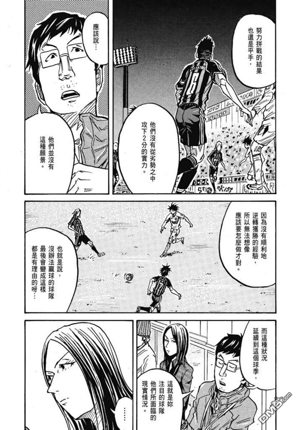 第176页