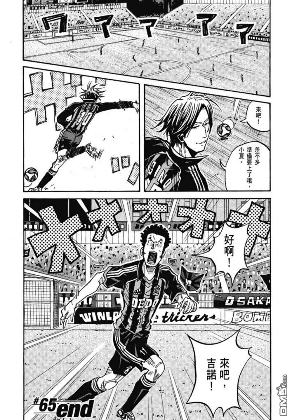 第178页