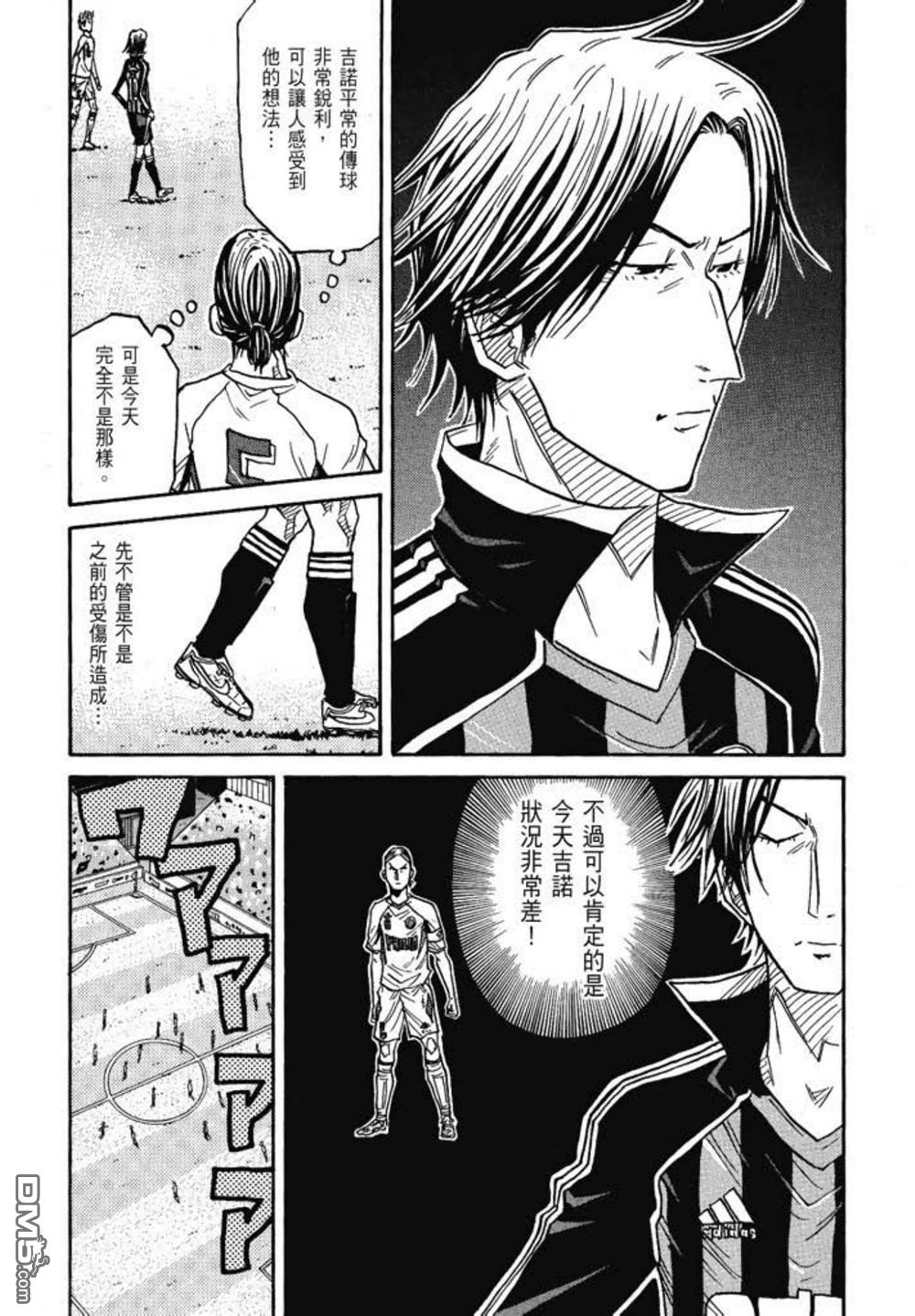 第187页