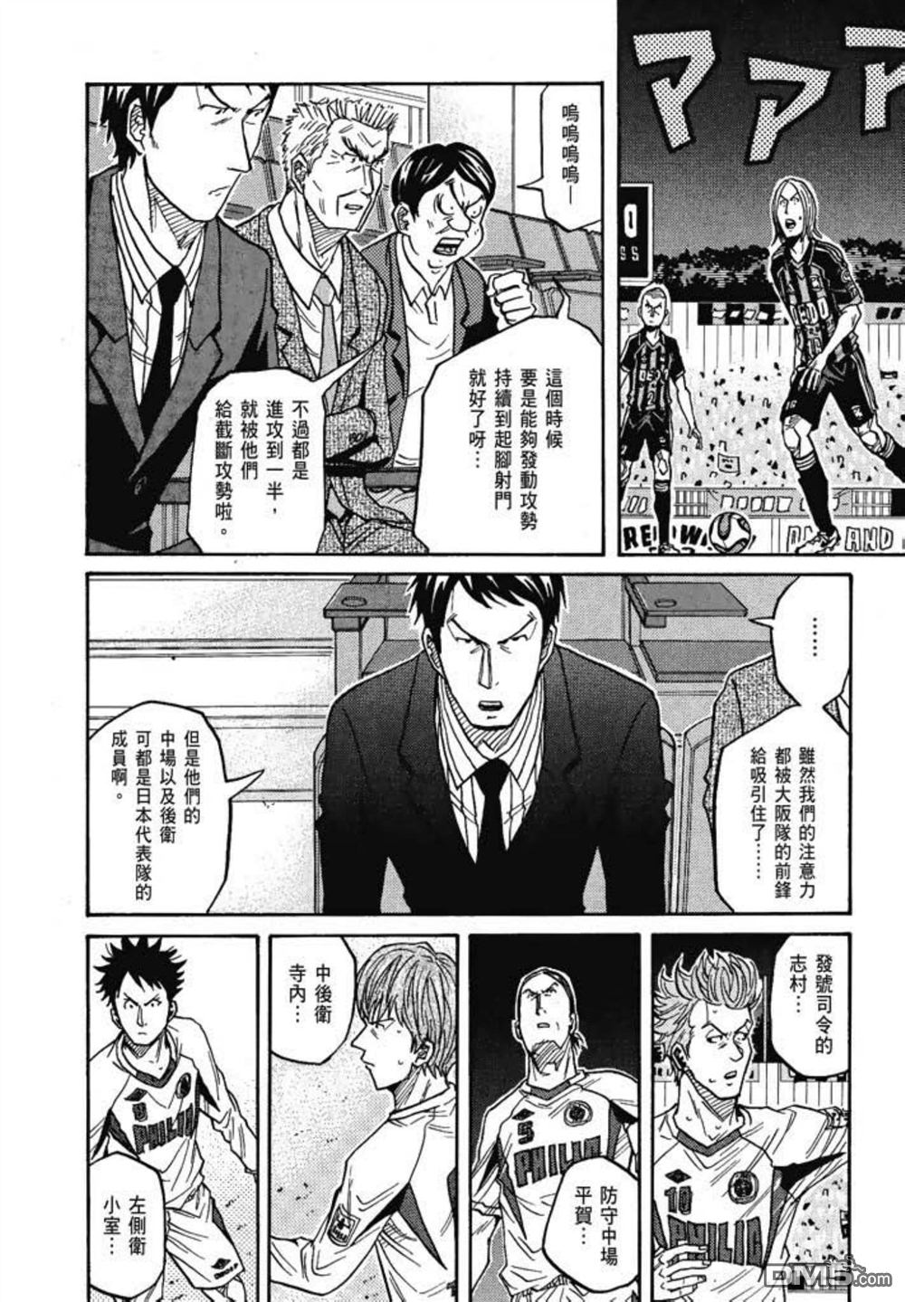 第188页