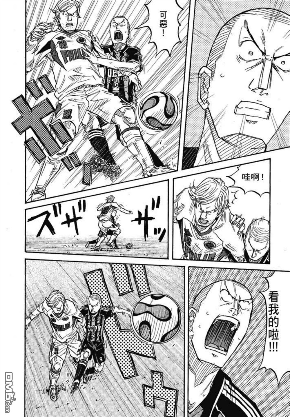 第194页