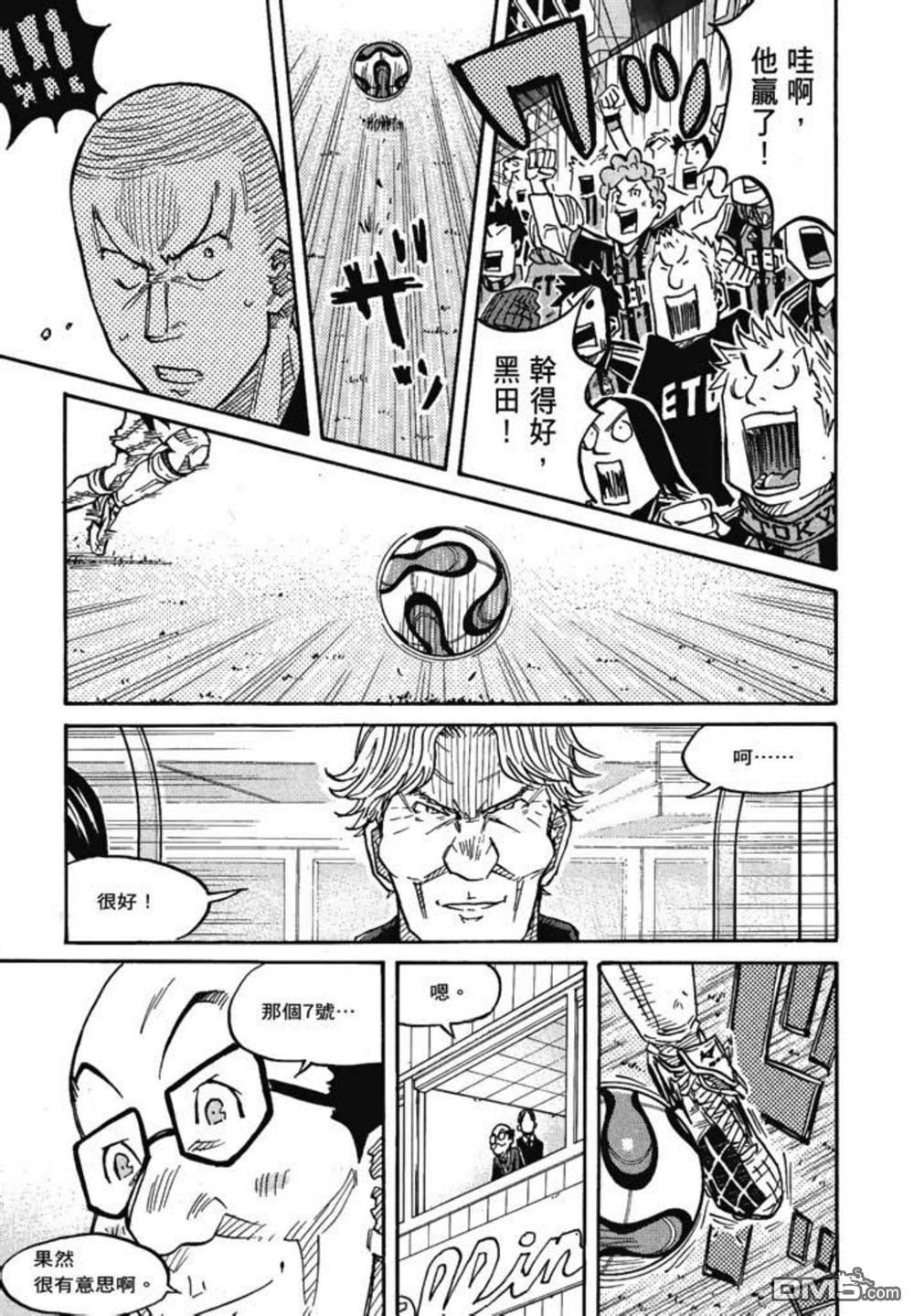 第195页