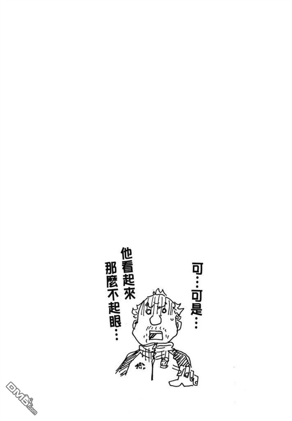 第199页