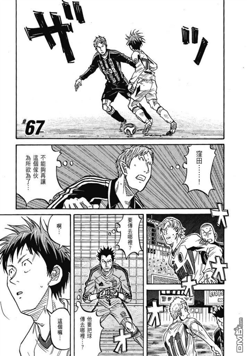 第201页