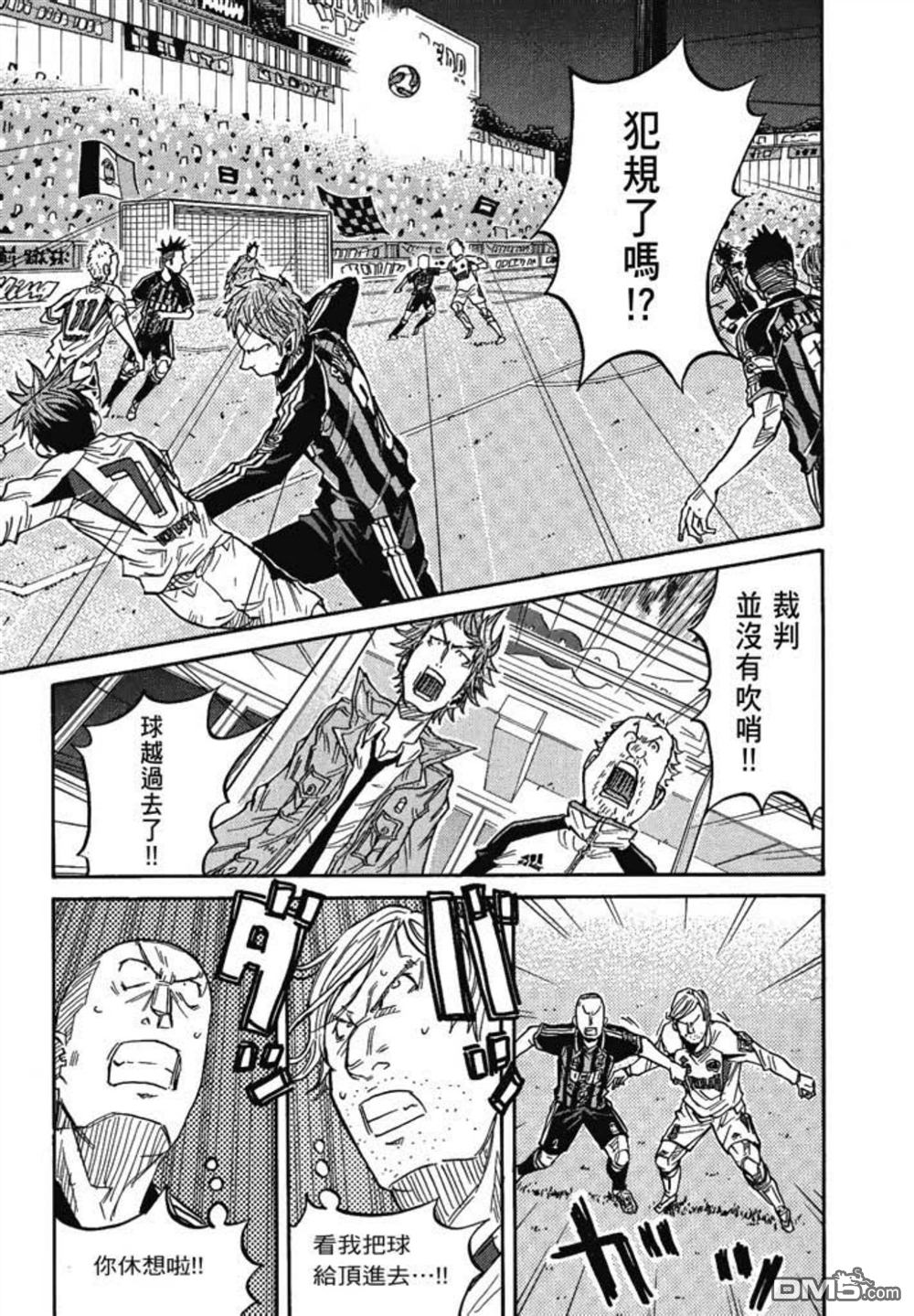 第203页