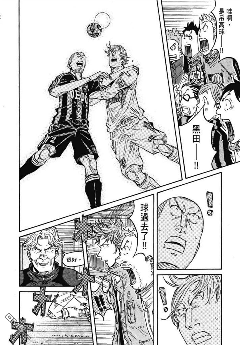 第204页