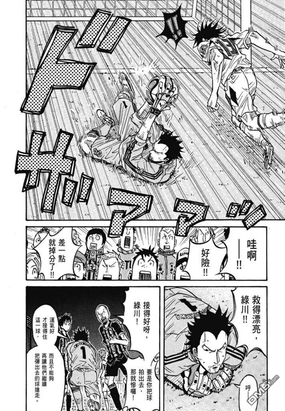 第206页