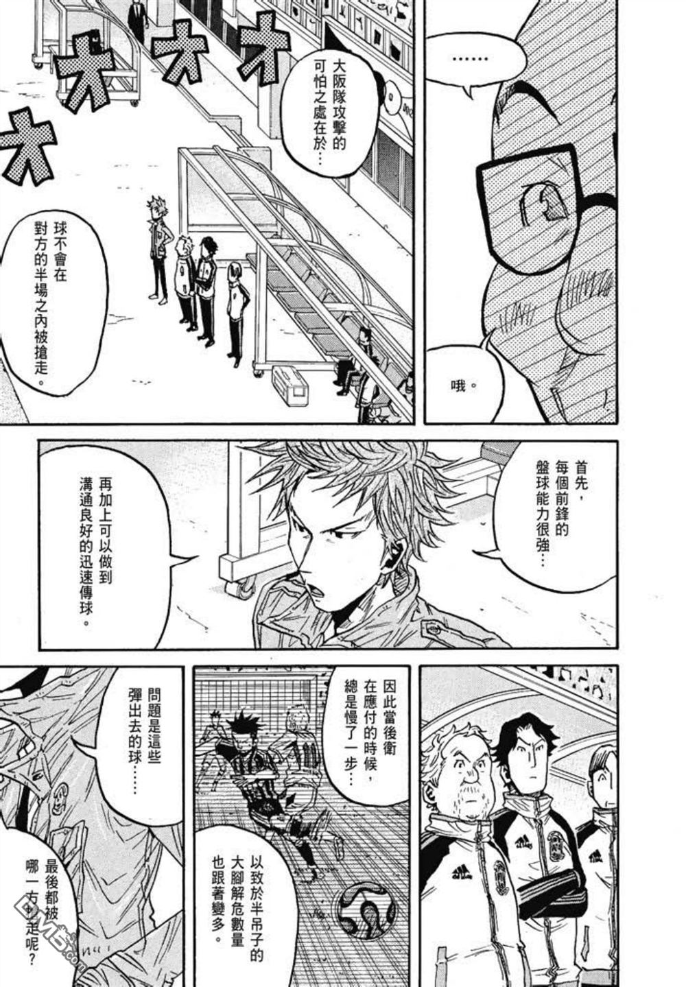 第209页