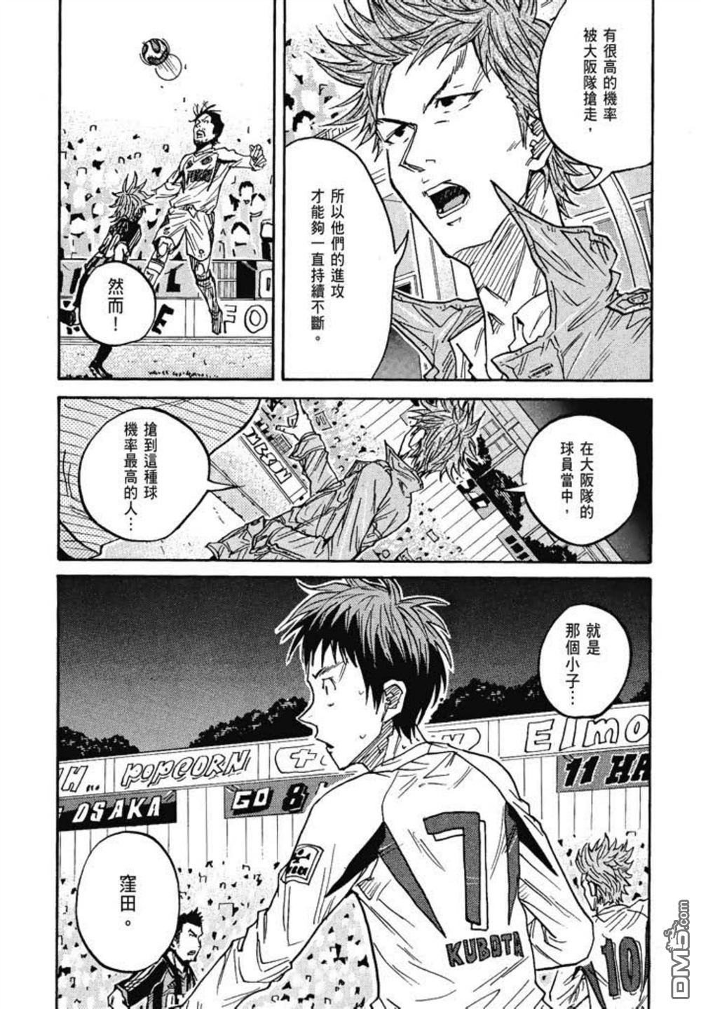 第210页