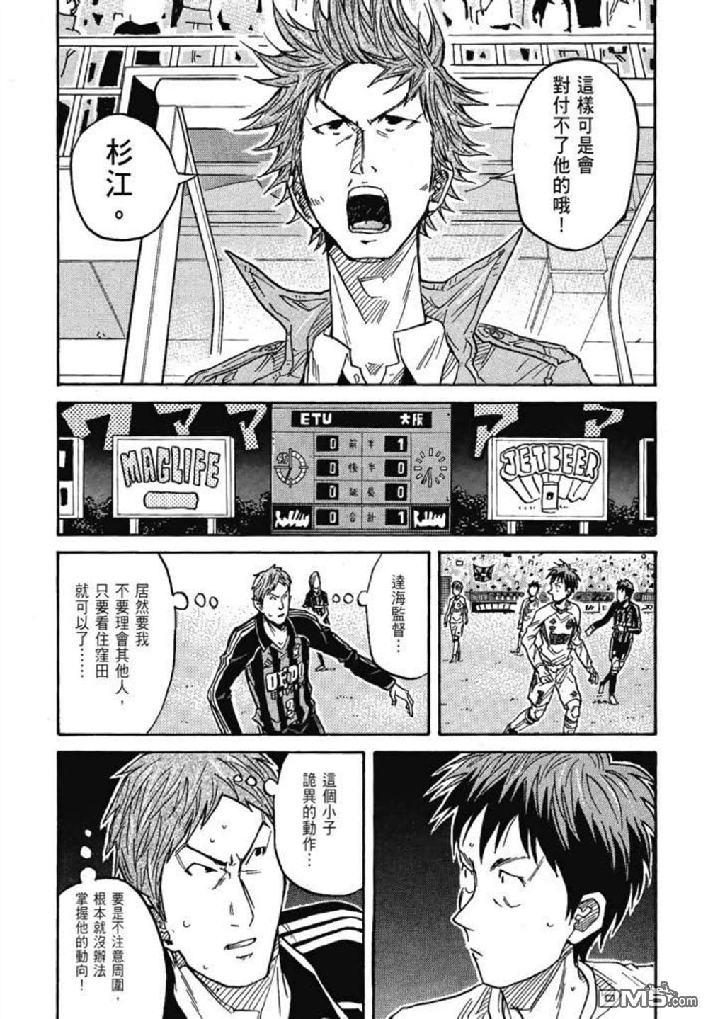 第212页