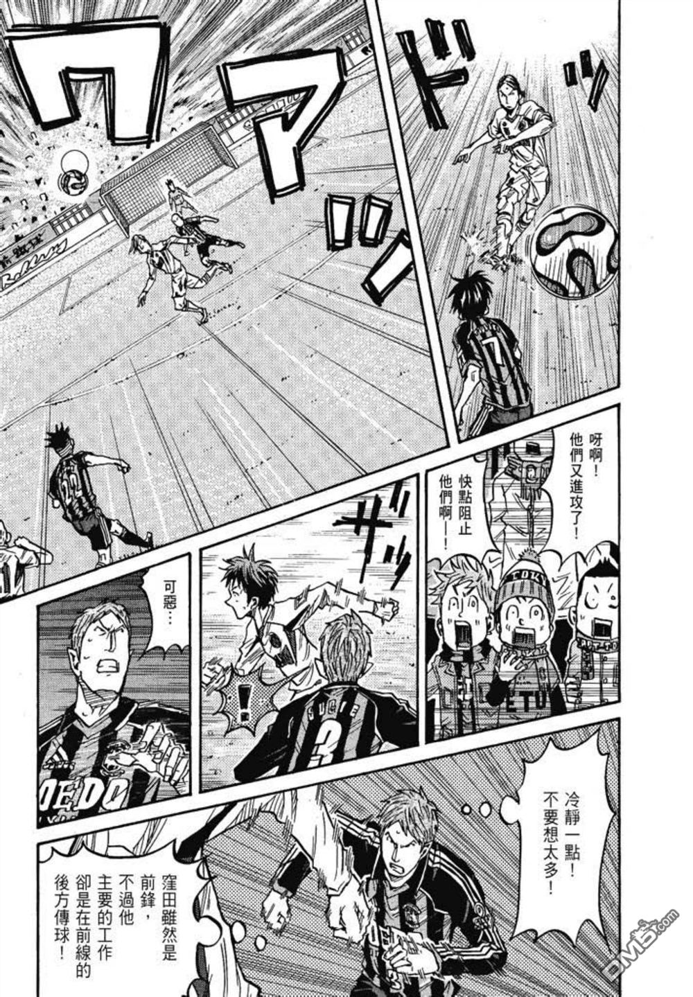 第213页
