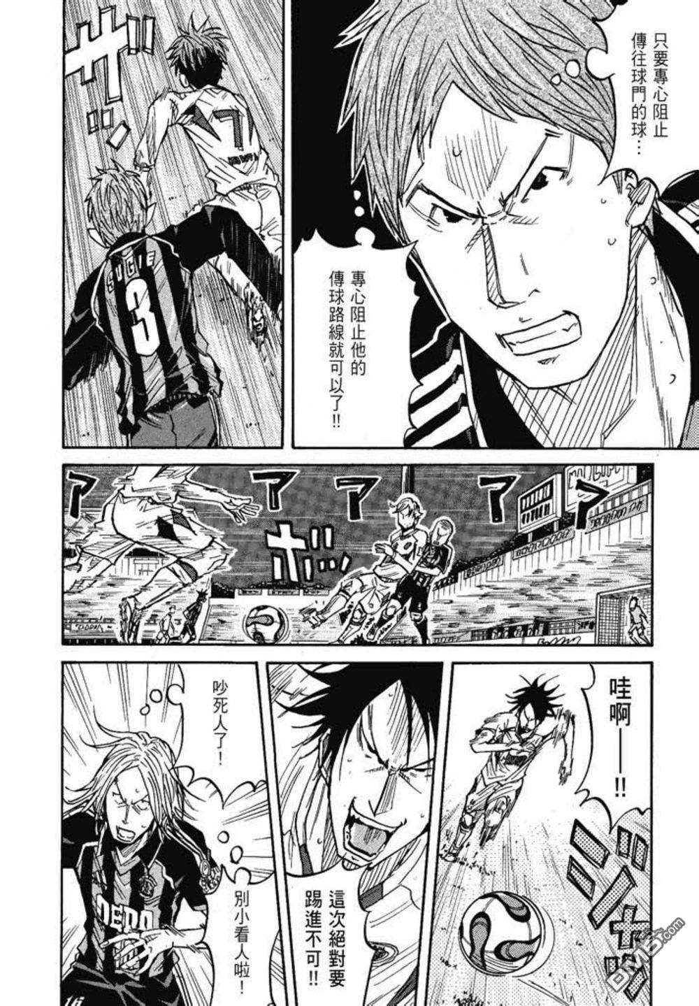 第214页