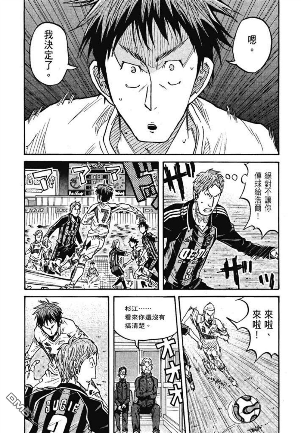 第216页