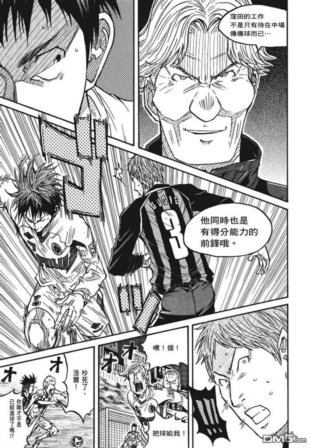 第217页