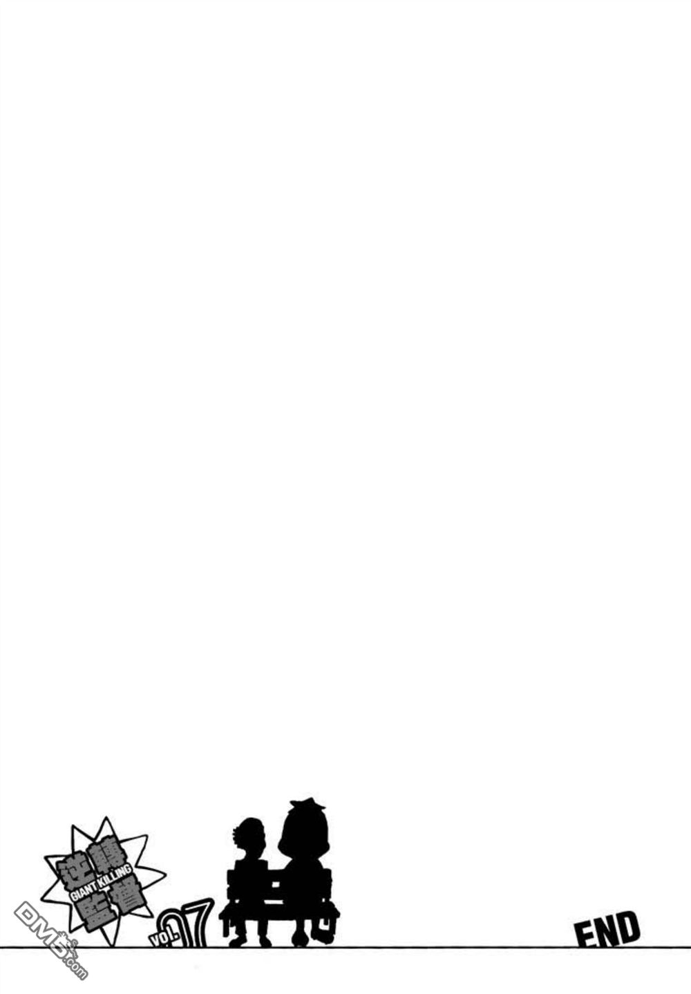 第221页